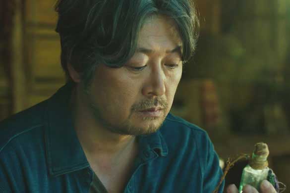 Still from Will you be there