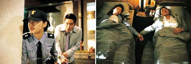 Stills from Windstruck