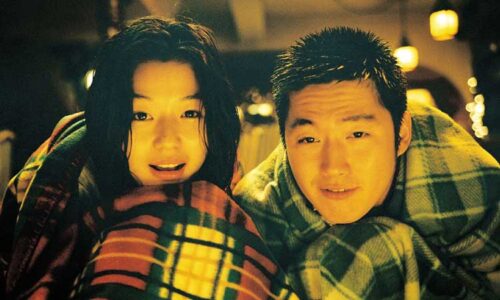 Still from Windstruck