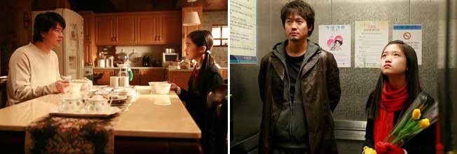Stills from The World of Silence