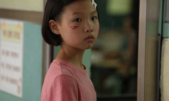 Still from The World of Us