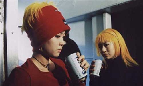 Still from Yellow Hair
