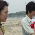 Thumbnail for post: Yeosu (려수, 2011) review: shared burdens, broken expectations and the search for self