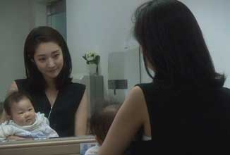 Still from Yeosu