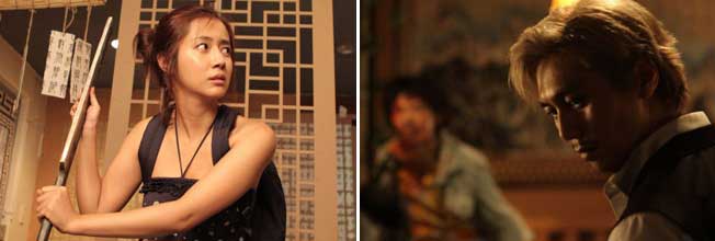 Stills from Young Gun in the Time