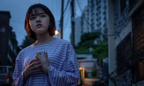 Still from Young-ju