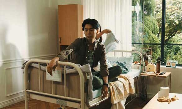 Still from Amor