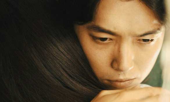Still from Amor