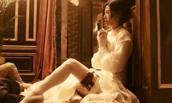 Still from Assassination