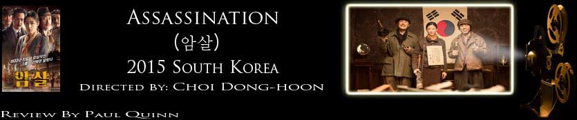 Assassination: review header image