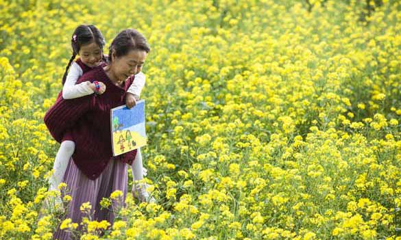 Still from Canola