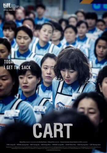 Cart: poster