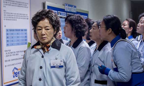 Still from Cart