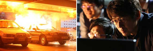 Stills from Cold Eyes