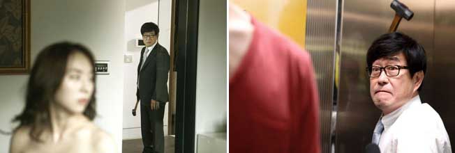 Stills from Doctor