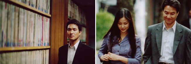 Stills from Double Agent