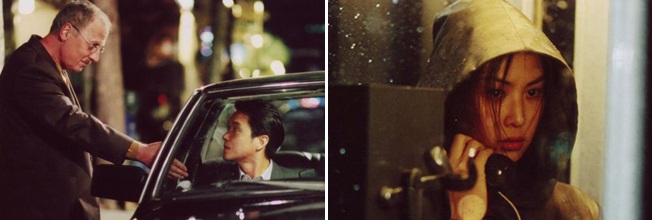Stills from Double Agent