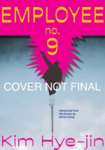 Thumbnail for post: Employee No. 9