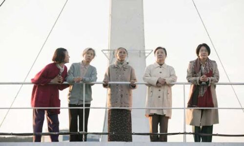 Still from Herstory