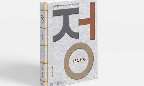 Jeong book