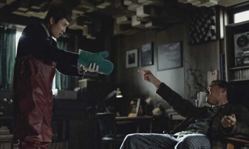 Still from No Other Choice