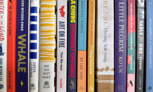 Korean literature in translation