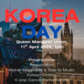 Thumbnail for post: 2026 Korea day in Glasgow