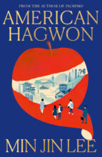 Thumbnail for post: American Hagwon