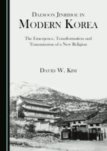 book cover art