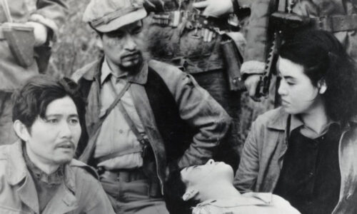Still from Piagol