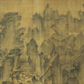 Thumbnail for post: Art and Political Allegiance: Dream Journey to the Peach Blossom Land and the Elite Culture of Fifteenth-Century Joseon