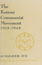 book cover art