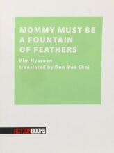 book cover art