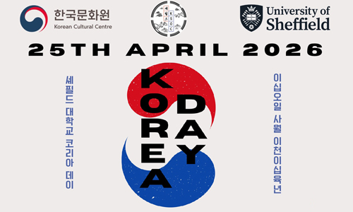 Sheffield 2026 Korea Day