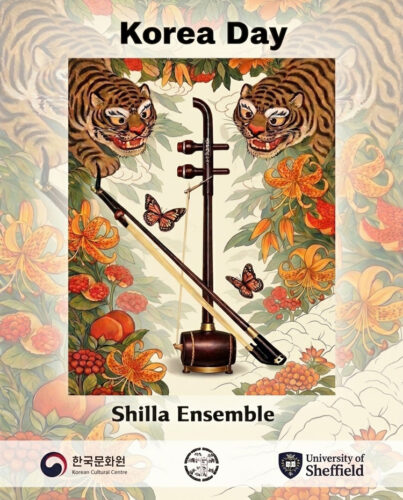 Shilla Ensemble poster
