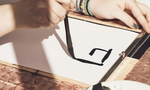 Calligraphy workshop