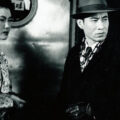 Thumbnail for post: Film Screening: Madame Freedom (자유부인)