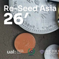 Thumbnail for post: Re-Seed Asia: The Future of East Asian Fashion & Cultural Exchange