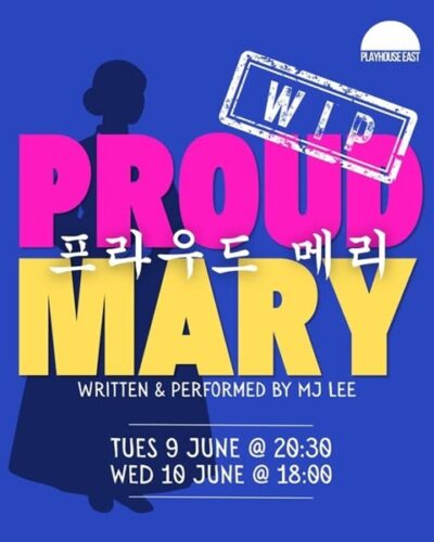 Proud Mary