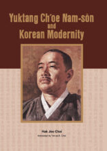 book cover art