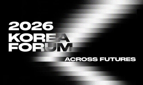 Korea Forum Across Futures