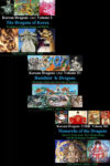 Cover artwork for book: Korean Dragons: 대한용