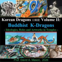 Korean Dragons Vol 2