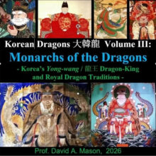 Korean Dragons Vol 3
