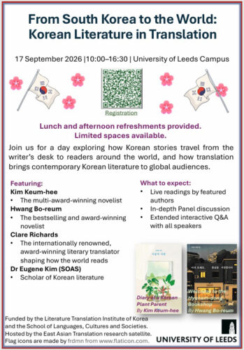 Poster: From South Korea to the World