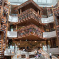 Thumbnail for post: [Leeds] From South Korea to the World: Korean Literature in Translation