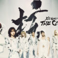 Thumbnail for post: XG World Tour “The Core” in London