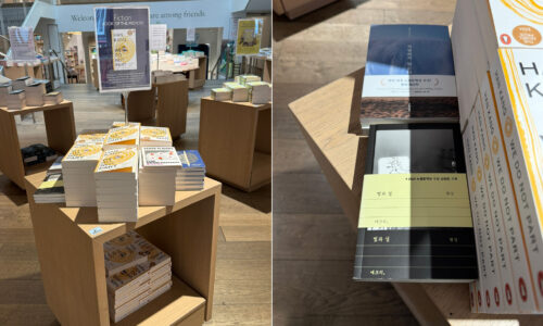 Foyles Book of the Month display, 23 March 2026