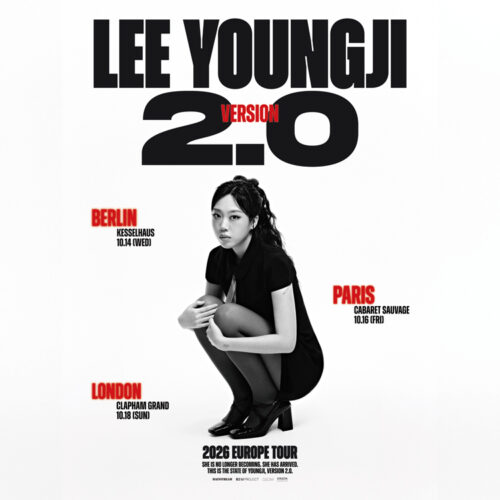 Lee Young Ji
