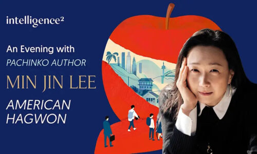 Min Jin Lee: American Hagwon poster
